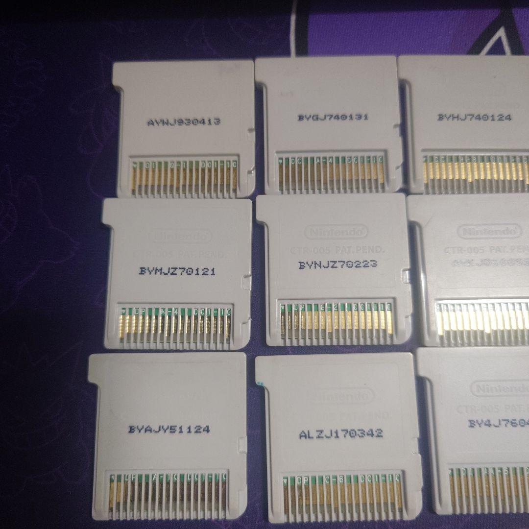 【3DSソフト】妖怪ウォッチシリーズ全12タイトルコンプリートセッ