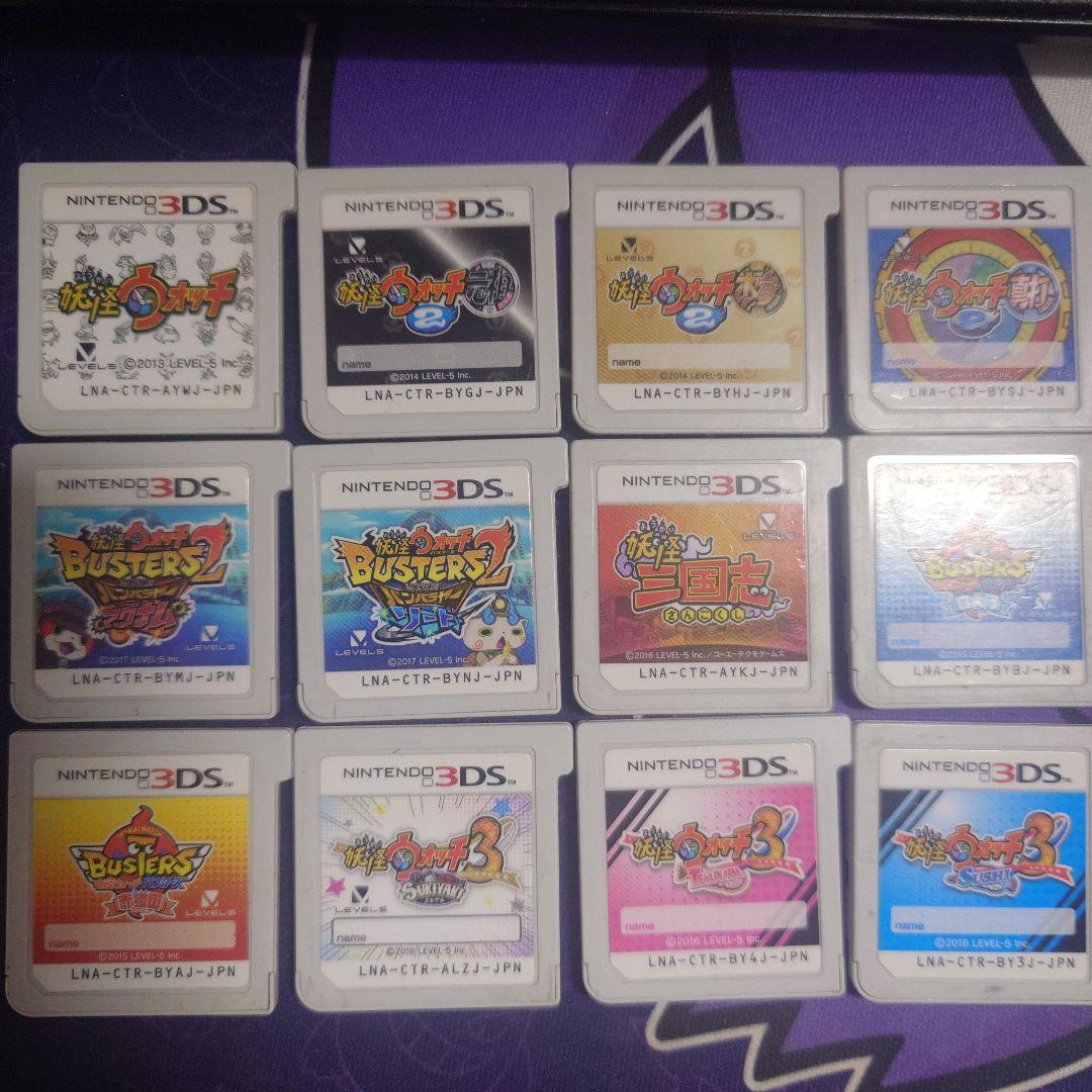 【3DSソフト】妖怪ウォッチシリーズ全12タイトルコンプリートセッ