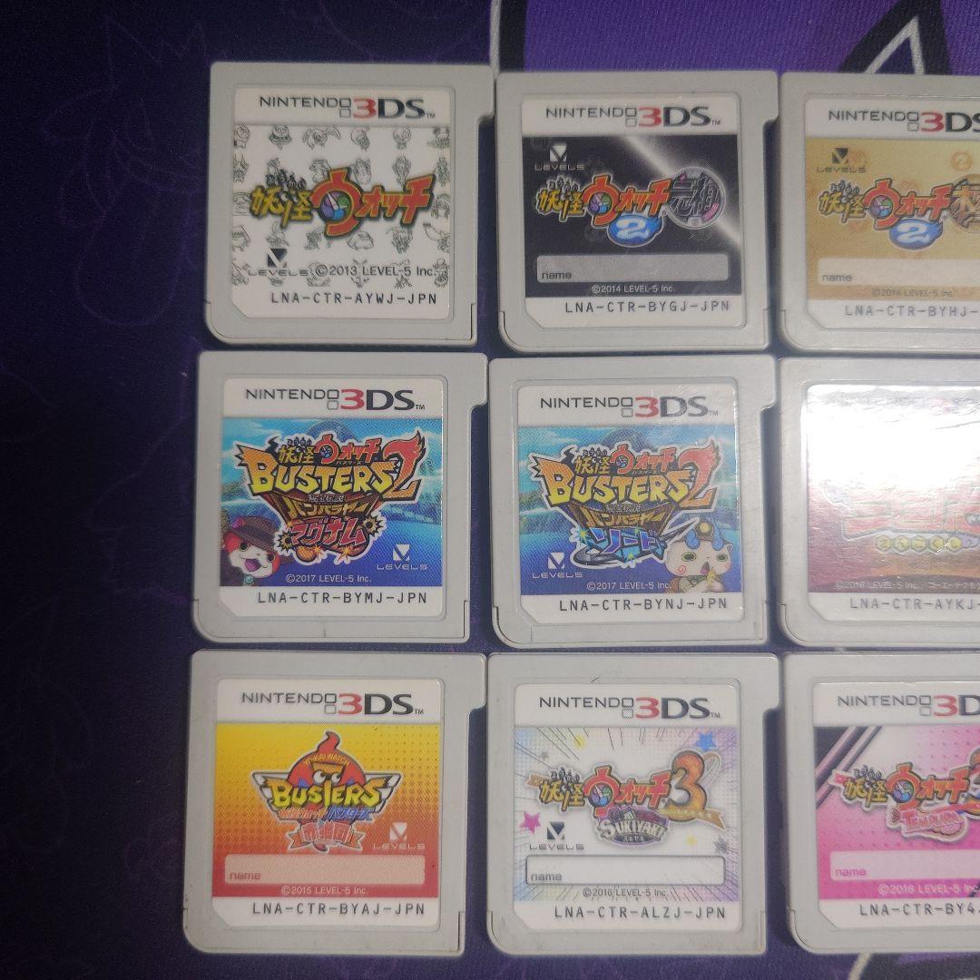 【3DSソフト】妖怪ウォッチシリーズ全12タイトルコンプリートセッ