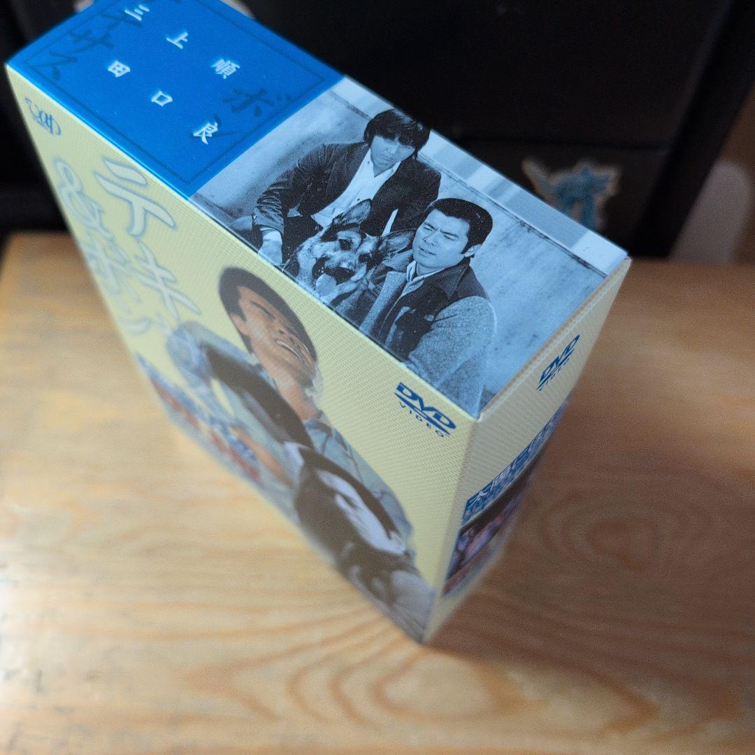 太陽にほえろ!テキサス&ボン編Ⅱ DVD-BOX【テキサス殉職】〈初回限定生産…