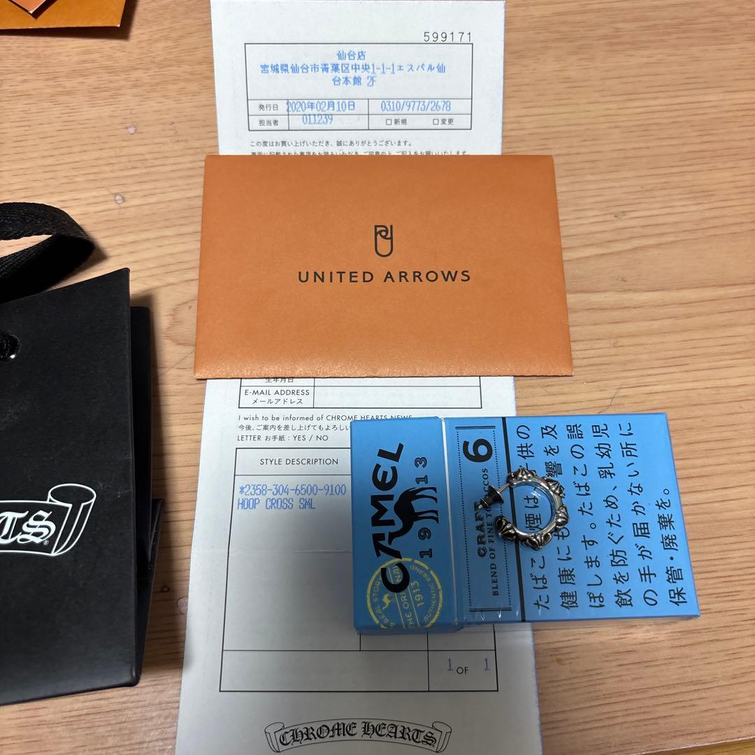 クロムハーツ クロスバンド　フープ　ピアス
