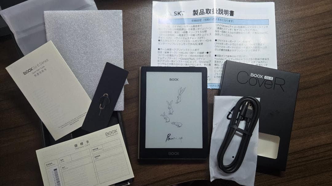 ONYX BOOX Go6 電子書籍リーダー