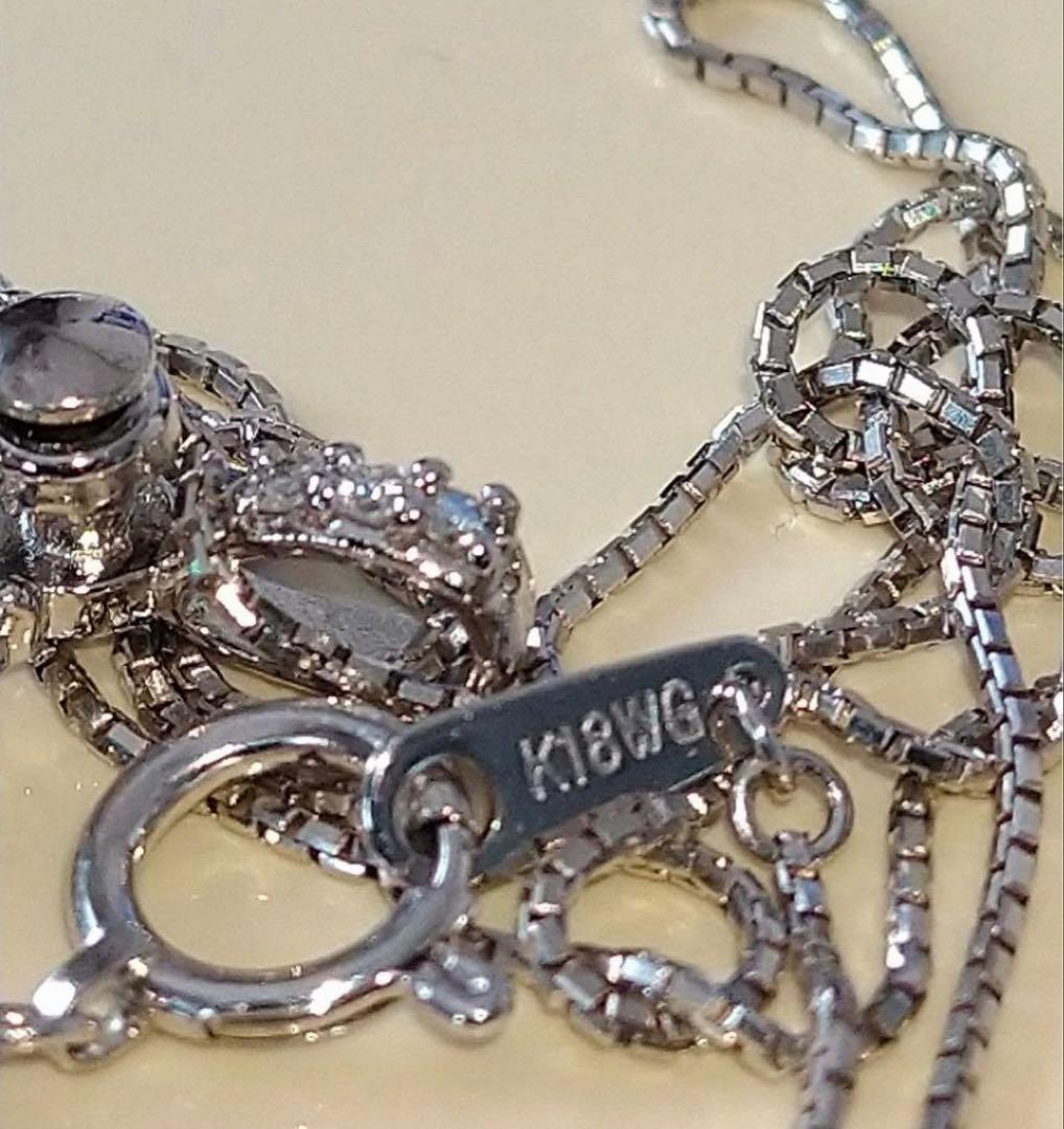 絶品！パライバトルマリン♡ダイヤ♡ネックレス♡K18WG 中央宝研鑑定書分析