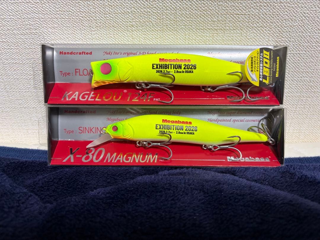 【希少】メガバスエキシビジョン大阪 2026 5種 コンプセット
