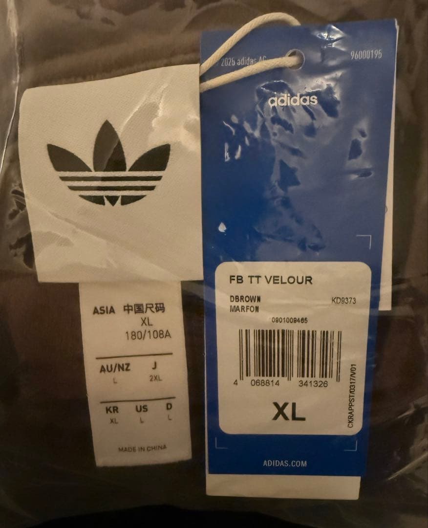 ・ファイヤーバード トラックトップ ベロア トラックジャケット