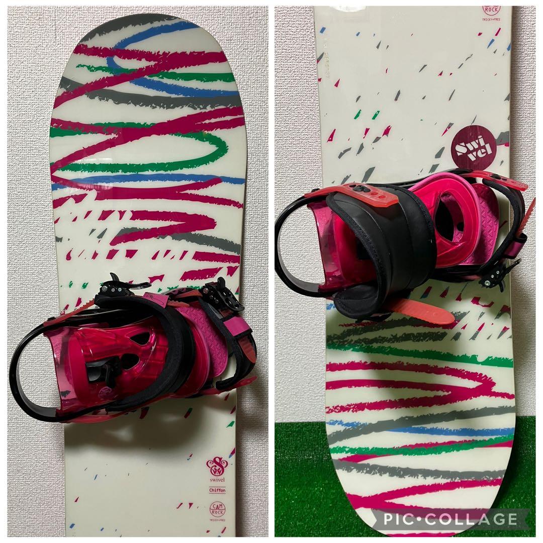 SWIVEL　スノーボードセット　143cm　ビンディングM　初心者オススメ