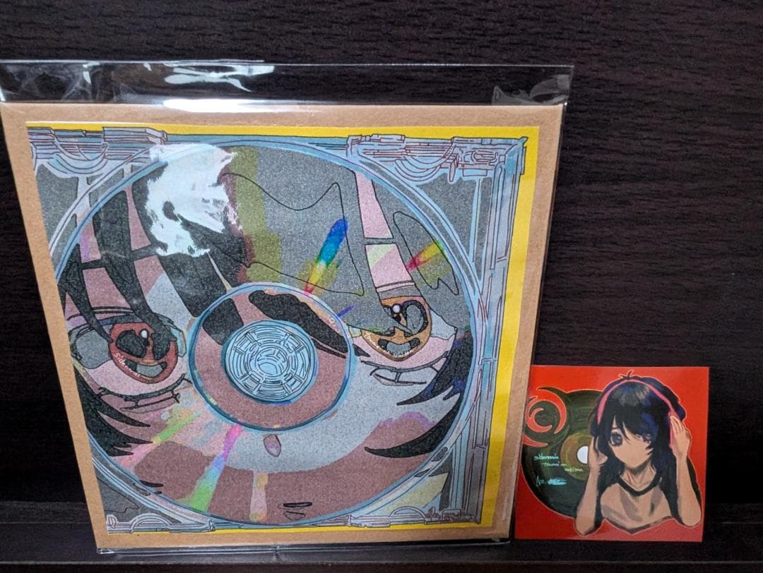 邦楽 sidenerds - toumei na sekitan (CD)