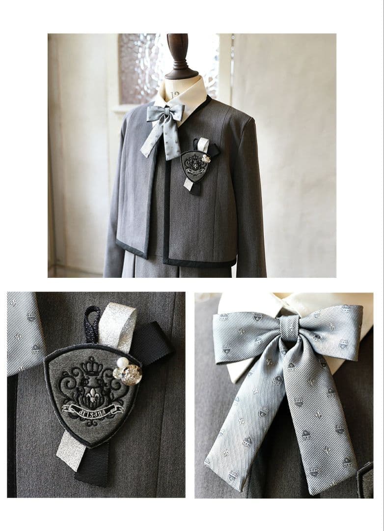 arisana/Emilia アリサナ フォーマル 160cm グレー5点 卒服