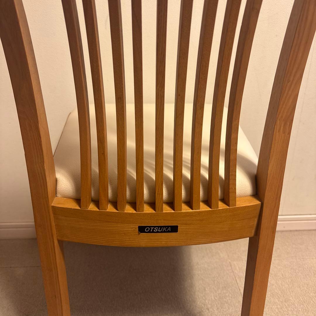 （3/4）大塚家具 Otsuka ダイニングチェア ハイバッグチェア