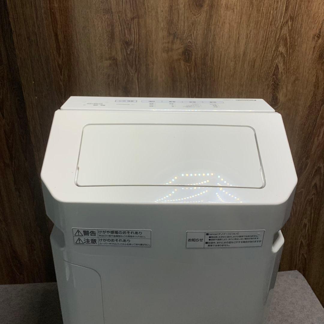 K715 パナソニック Panasonic F-VXW55 加湿 空気清浄機