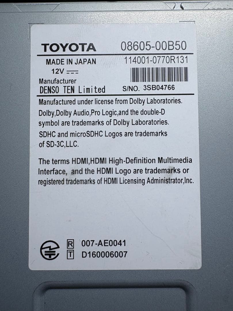 トヨタ純正ナビ NSZT-W68T ７インチ