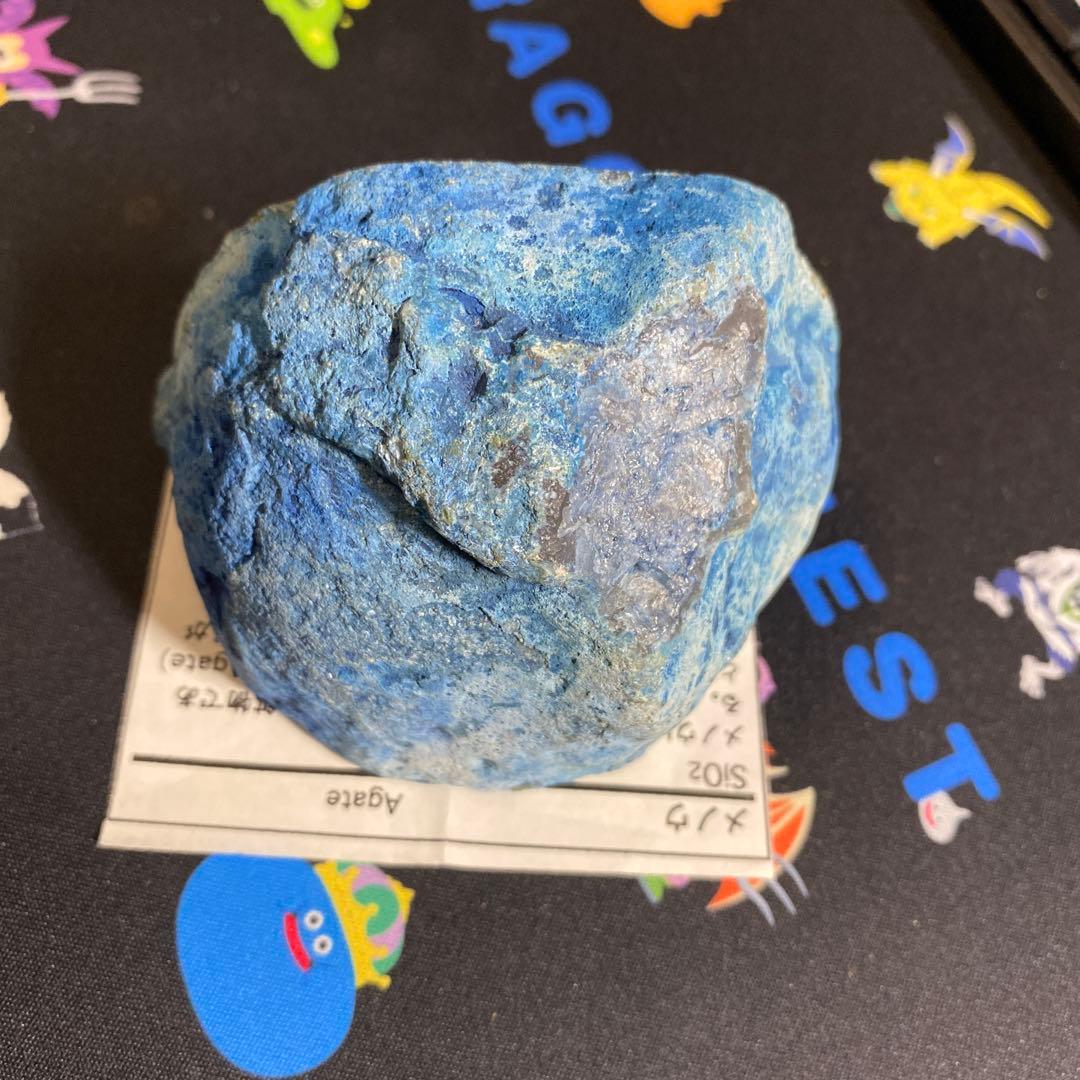 【一点物】ブルーアゲート 瑪瑙 ジオード 原石スライス｜深海ブルー 天然石