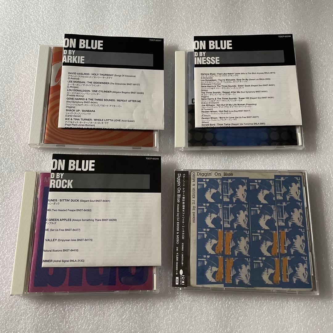 4枚セット Diggin' On Blue / Mix CD Blue Note