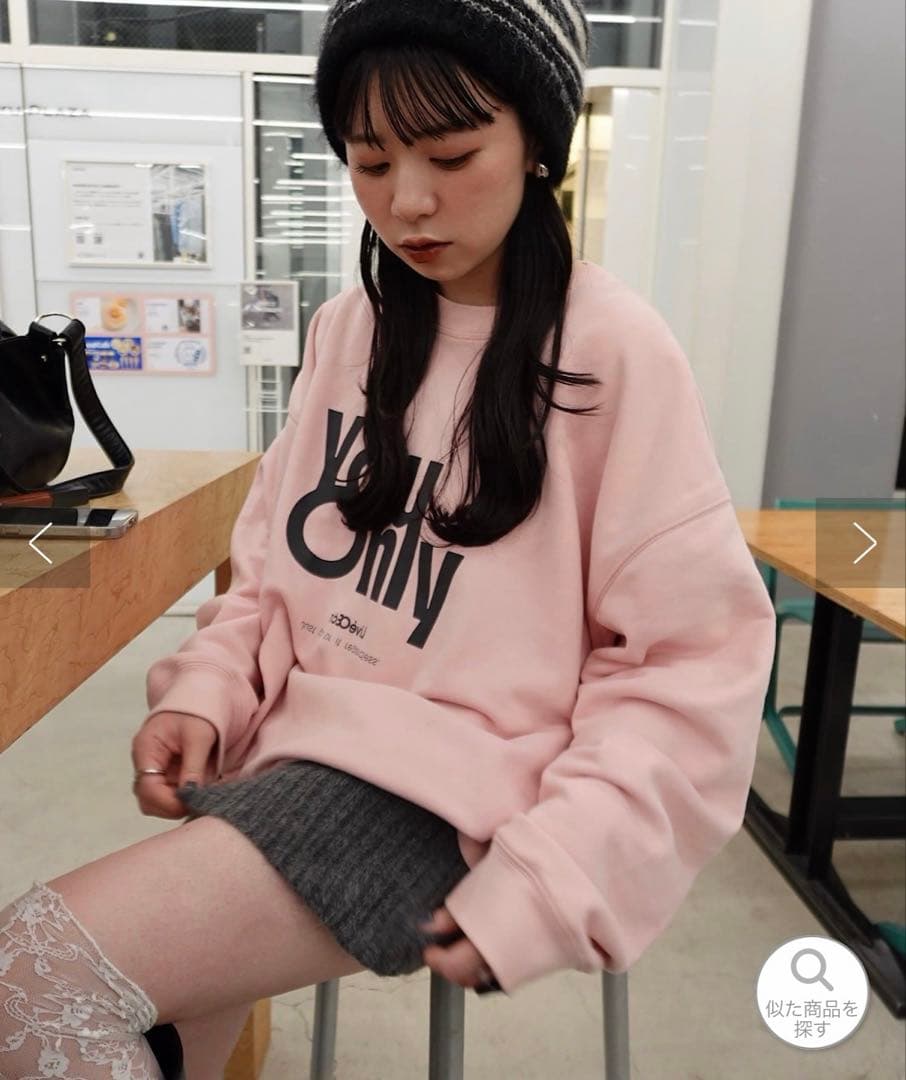 kastane 山田yamada企画ウォッシュドロゴスウェット