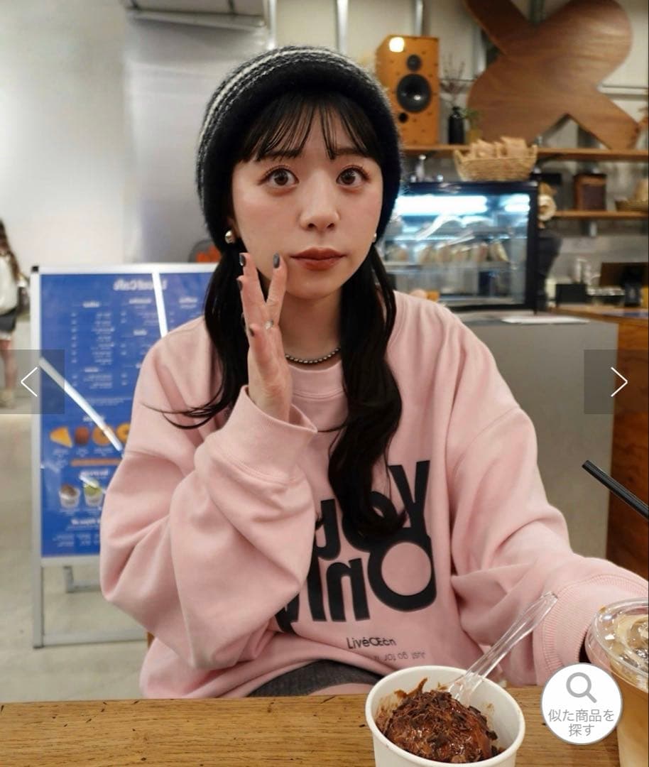 kastane 山田yamada企画ウォッシュドロゴスウェット