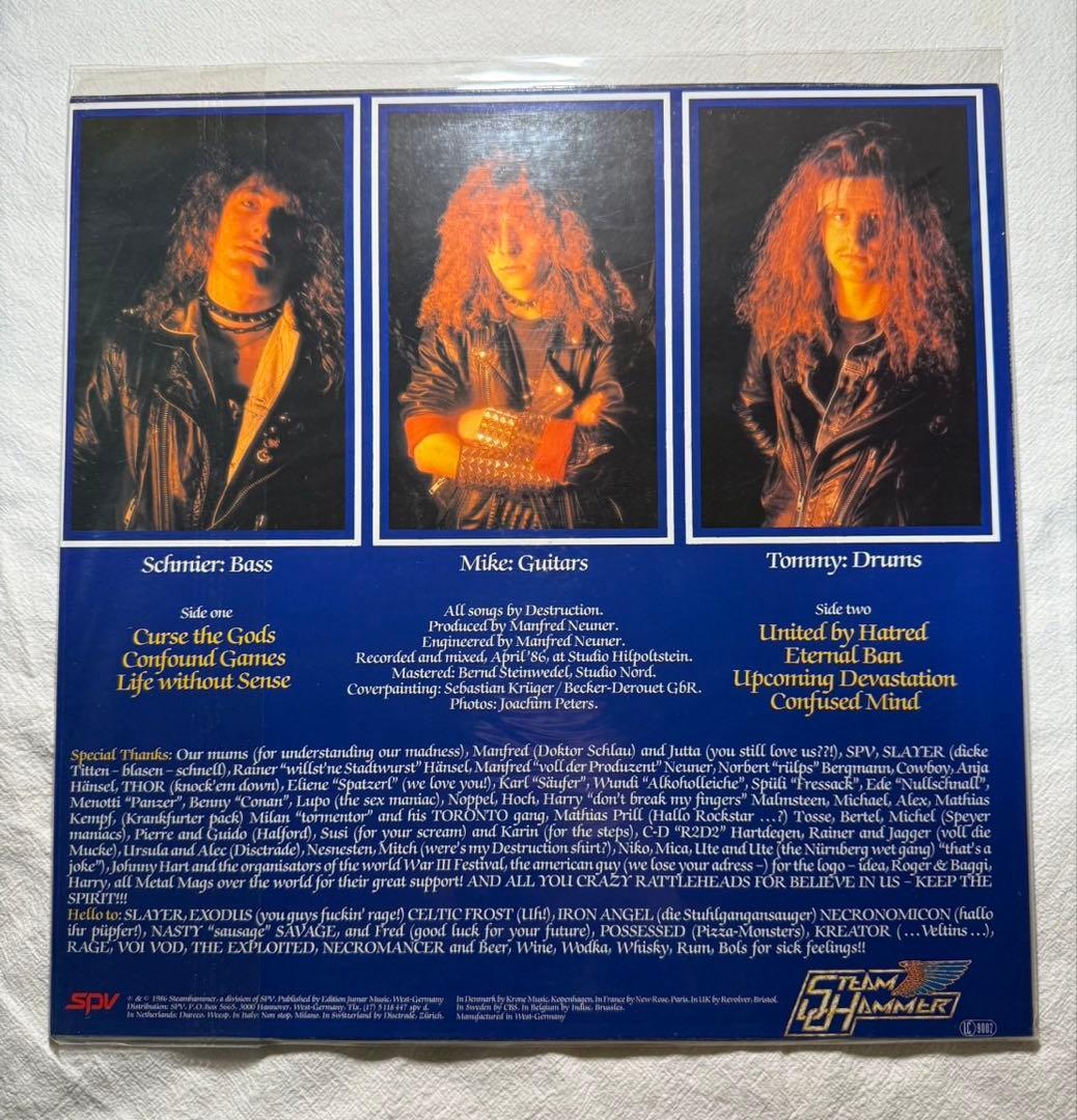 DESTRUCTION「ETERNAL DEVASTATION」LP