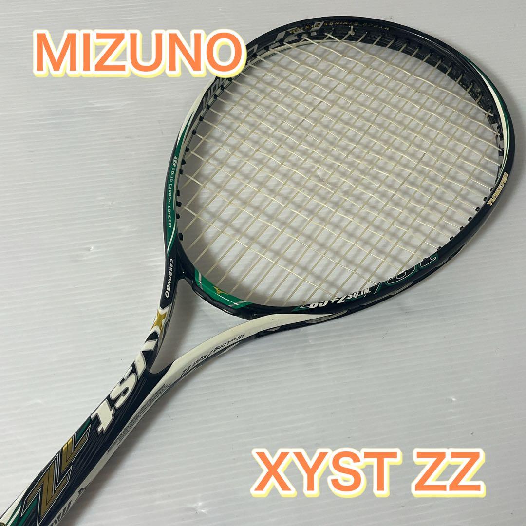 【美品】MIZUNO ソフトテニスラケット XYST ZZ ジストzz