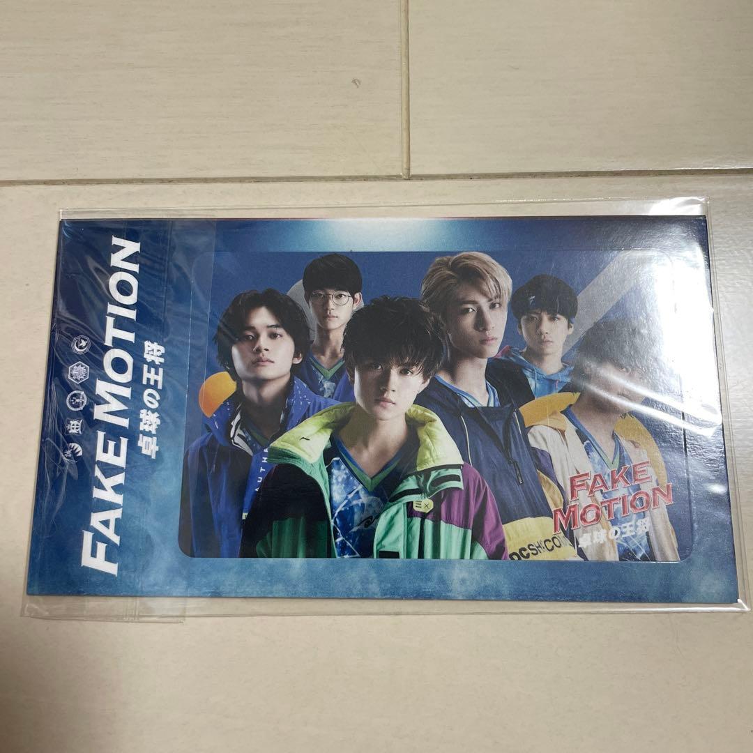 FAKE MOTION-卓球の王将-〈4枚組〉