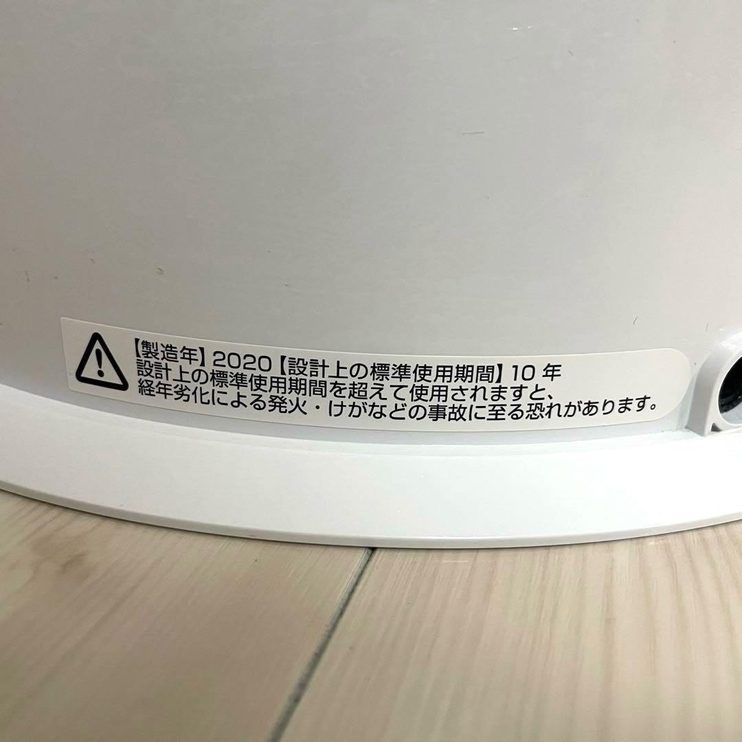 Dyson pure humidify＋cool 加湿空気清浄機　PH01 WS