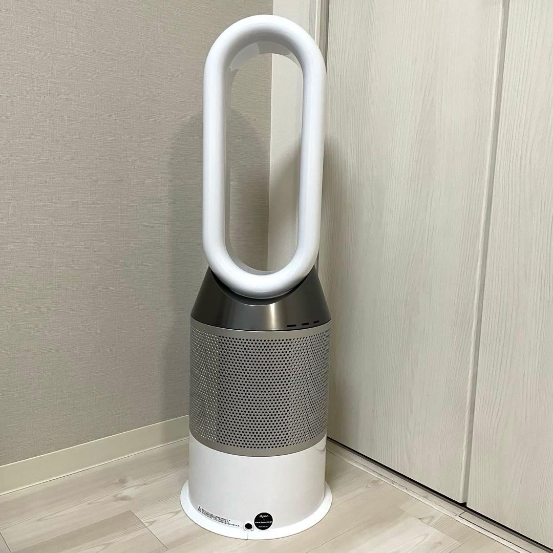 Dyson pure humidify＋cool 加湿空気清浄機　PH01 WS