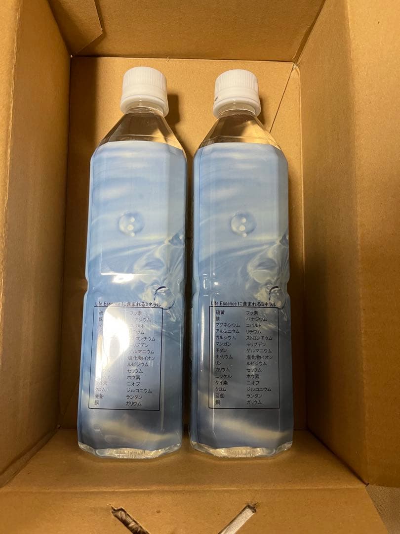Life-Essence ミネラルウォーター 600ml 2本セット バラ売り可