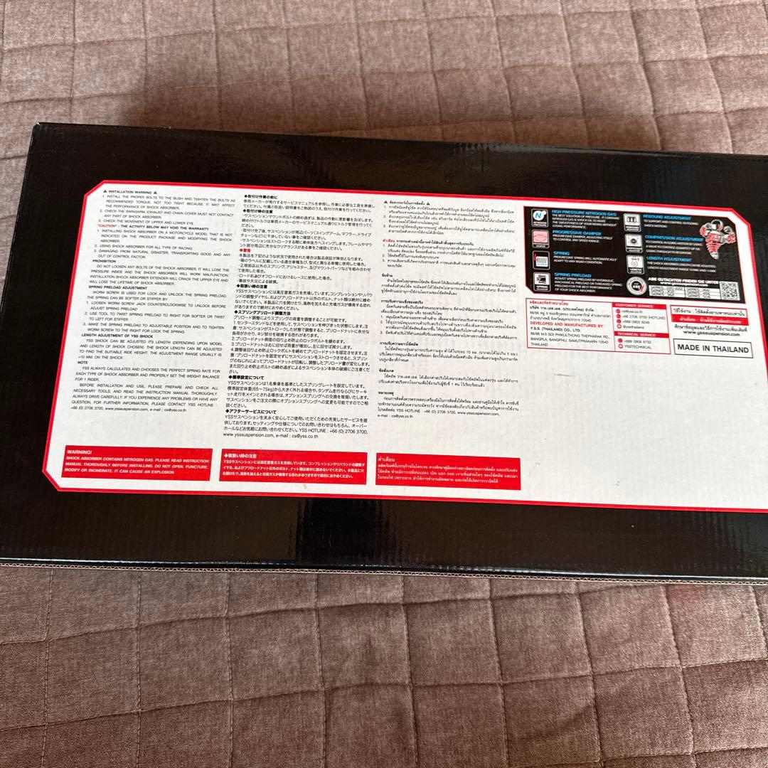YSS TOP LINE GAS SHOCK ABSORBERリアサスペンション