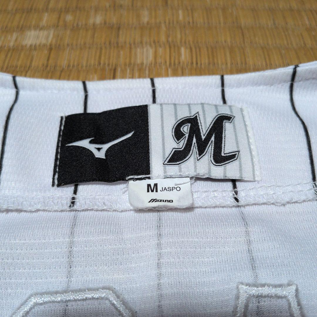 佐々木朗希　直筆サインボール　ユニフォームМ　タオル