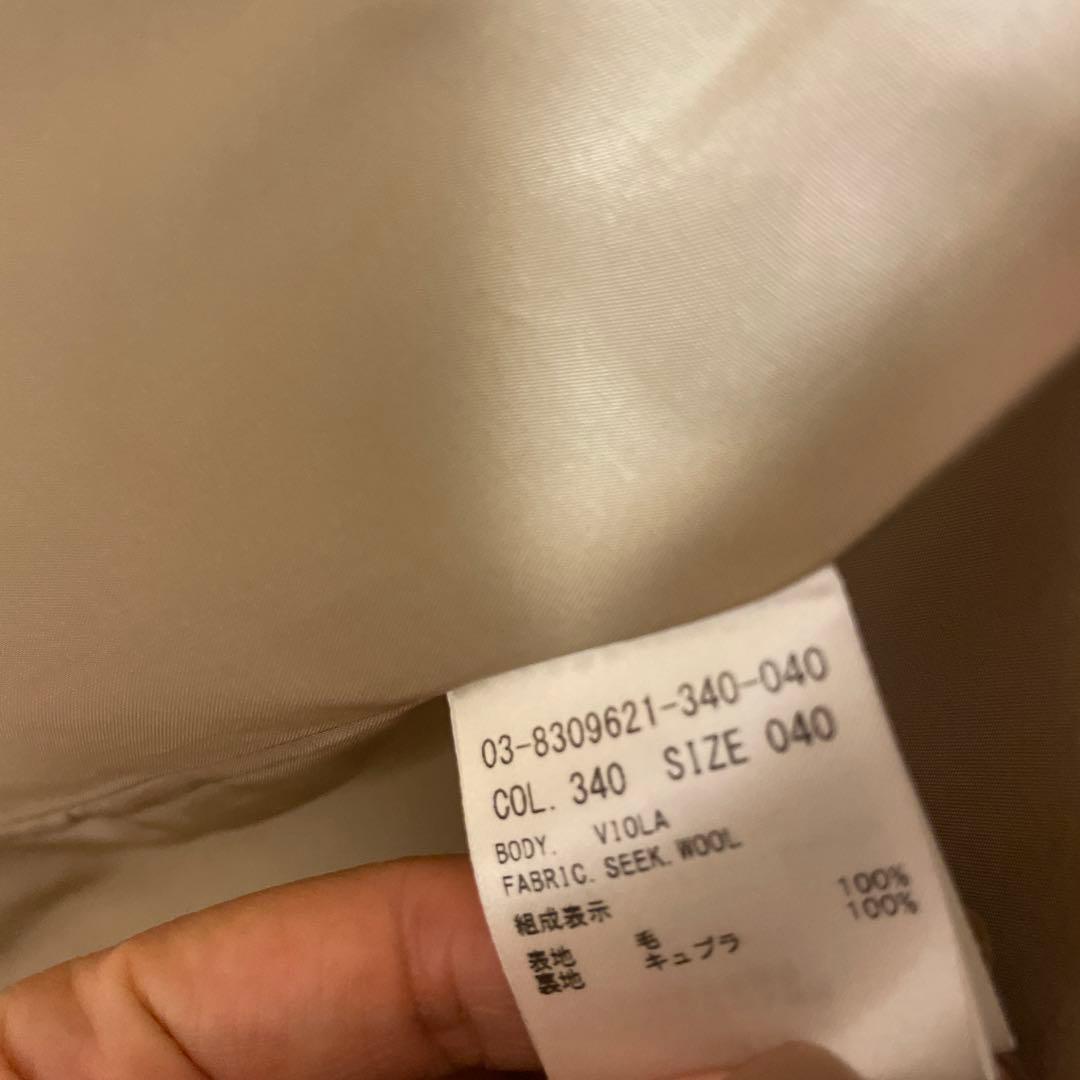 theory luxe ベージュ チェスターコート 040