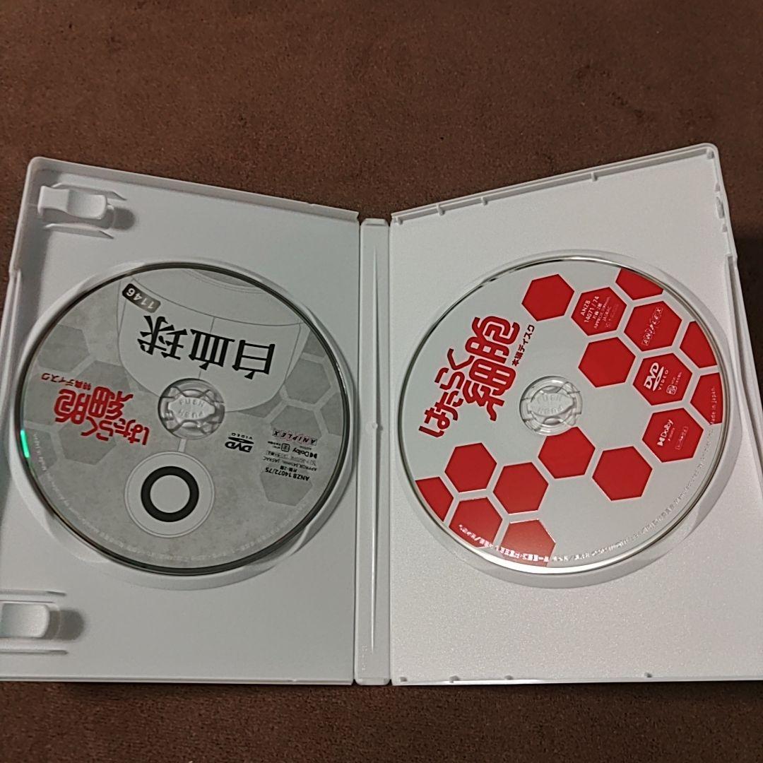 映画はたらく細胞「あなたを守る！はたらくアイテムセット」付き 完全生産限定版