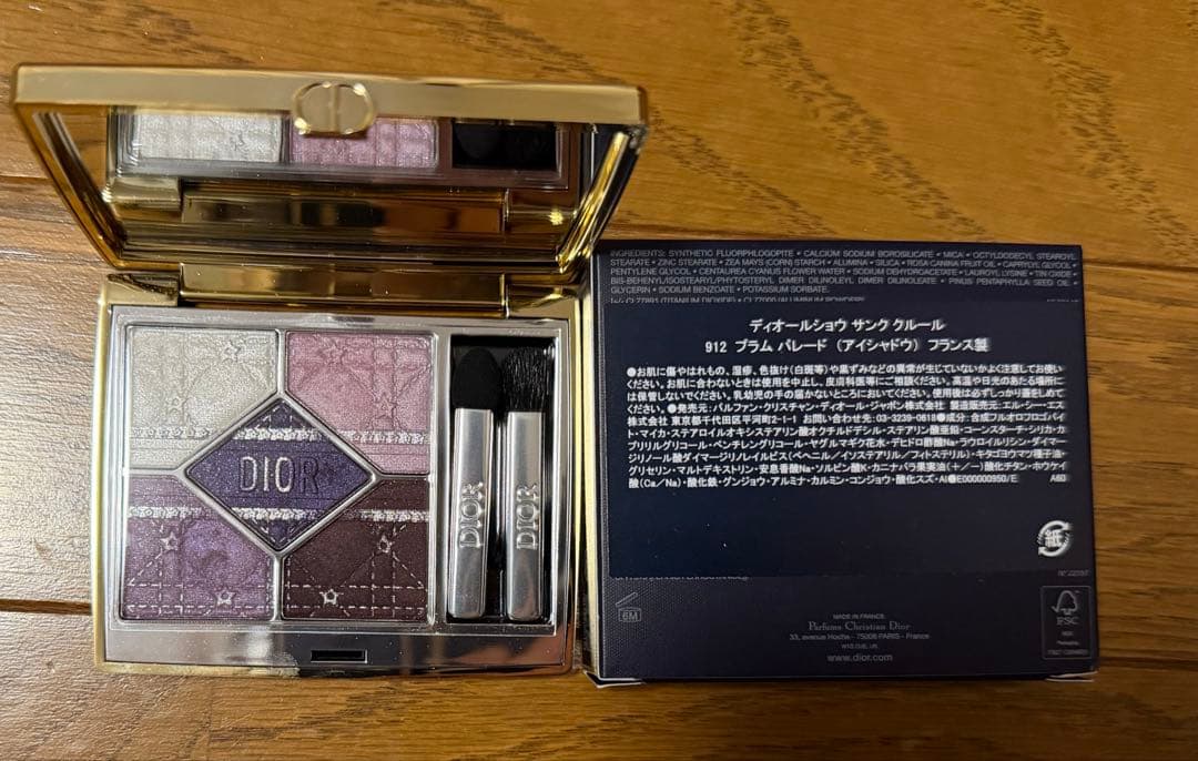 ディオールショウ サンク クルール ホリデー限定アイシャドウ パレット 912