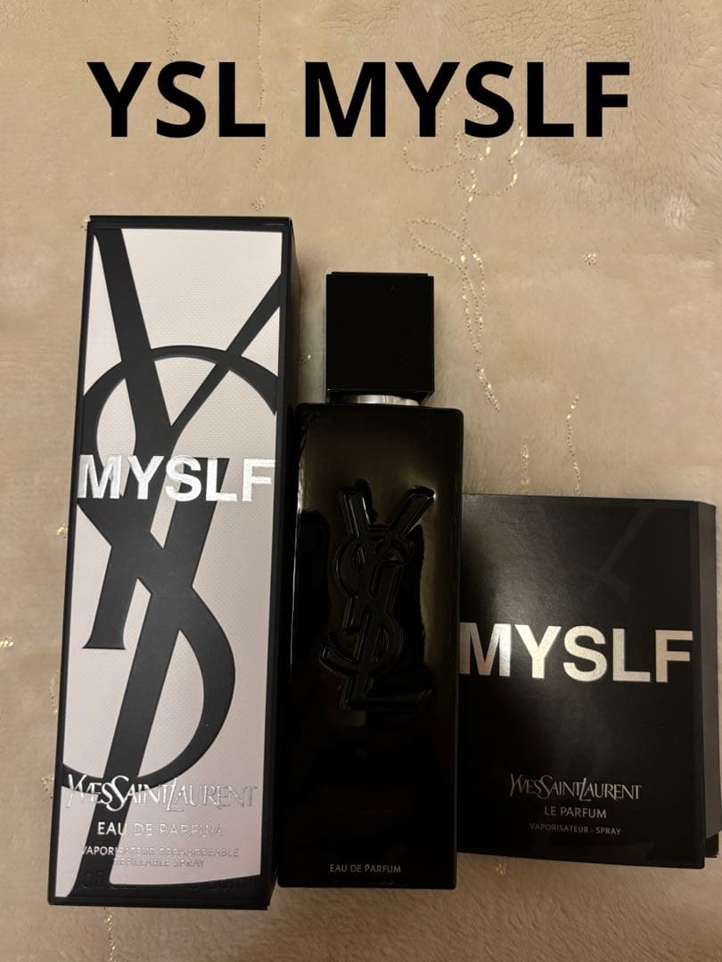 YSL MYSLF フレグランス最終お値下げです！