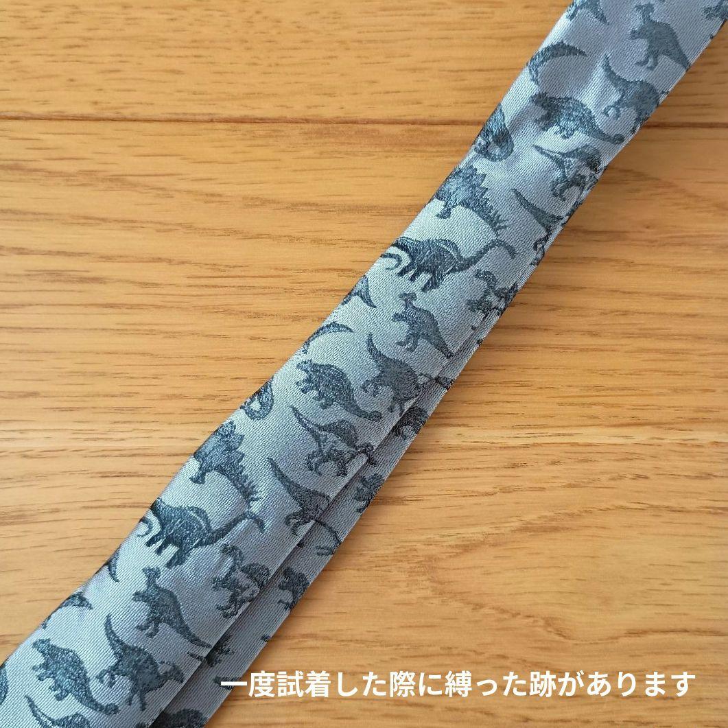 新品　NEXT　男の子　黒　ブラック　スーツ　ベスト　ジャケット　パンツ　152