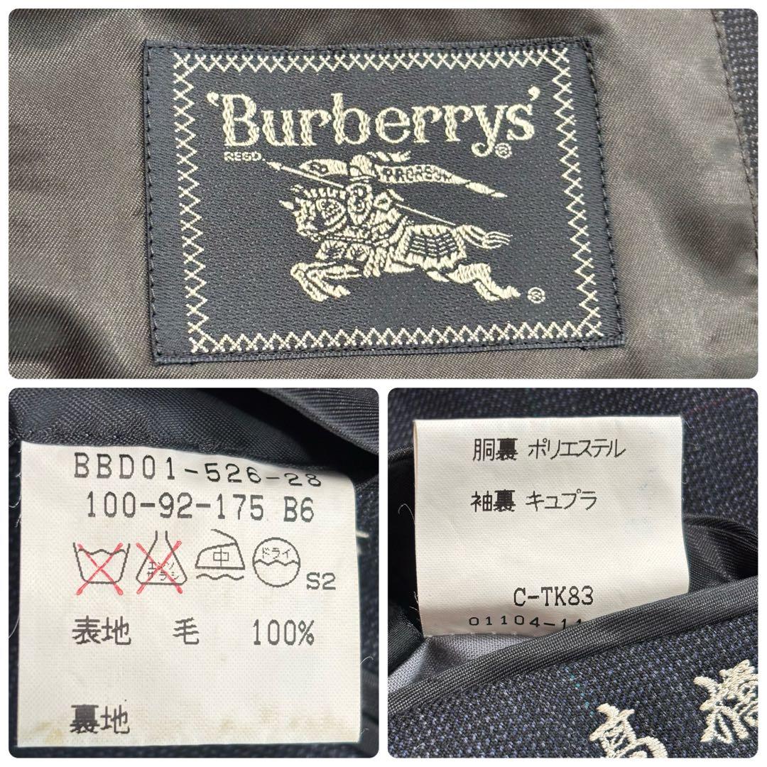 バーバリー スーツ セットアップ Lサイズ チェック柄 ネイビー