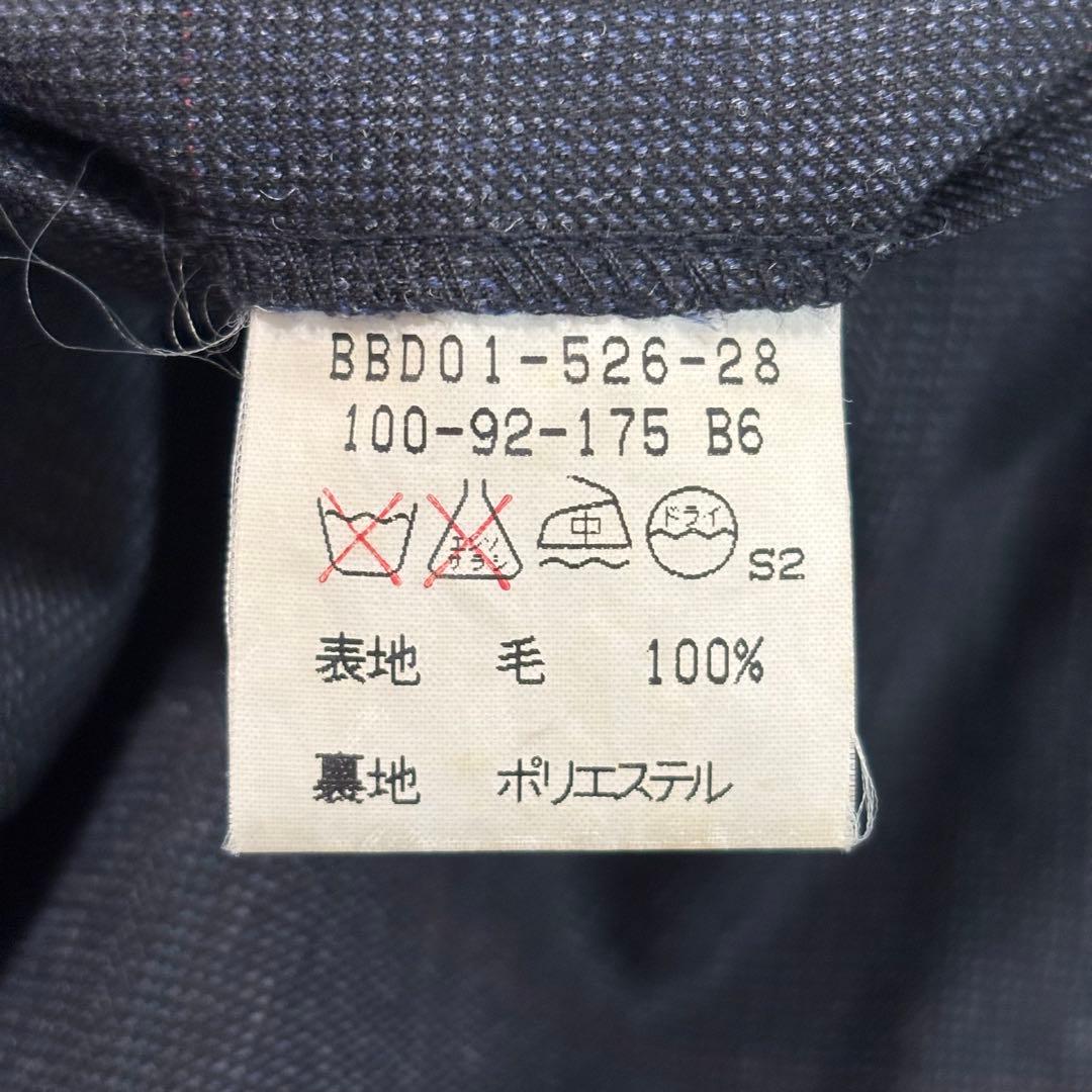 バーバリー スーツ セットアップ Lサイズ チェック柄 ネイビー