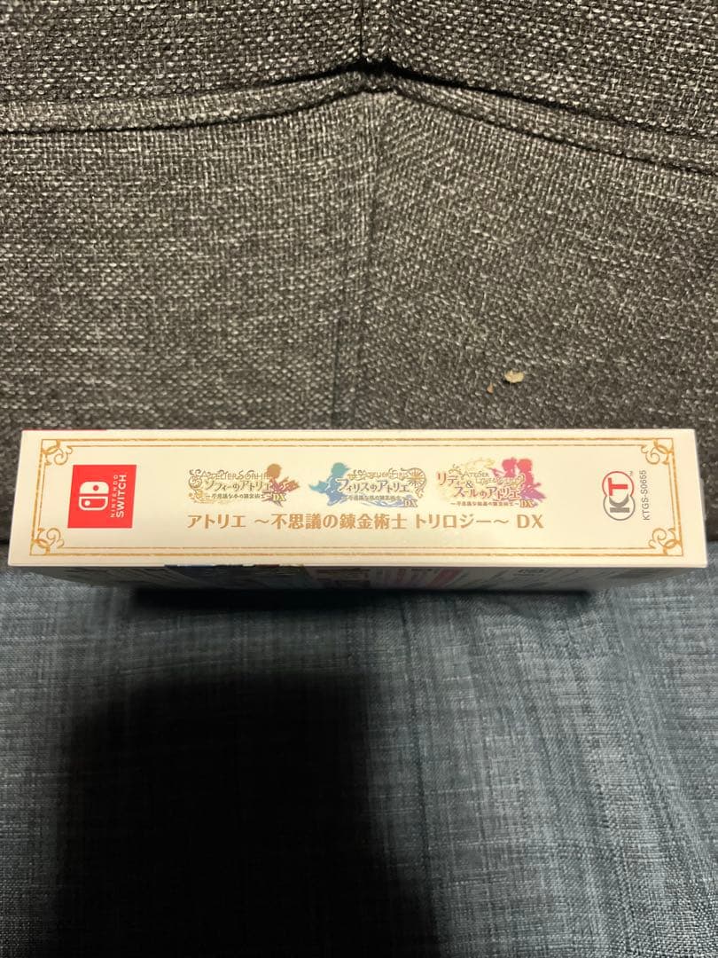 アトリエ不思議の錬金術士 トリロジー DX ソフィー　フィリス　リディー&スール