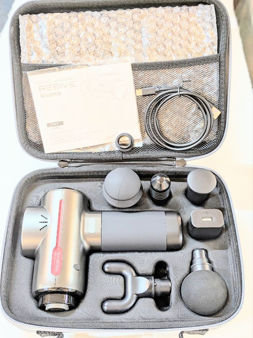 【美品】マイトレックス