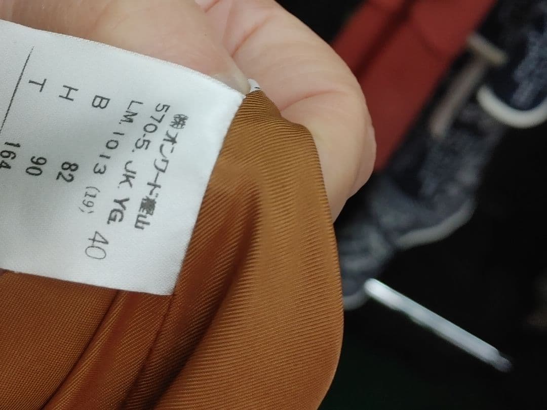 Jean Paul Gaultier テーラードジャケット L 黒