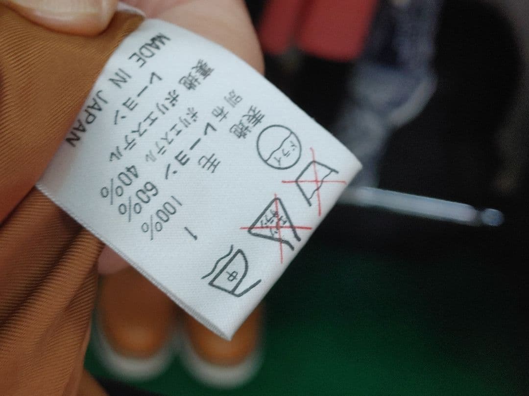 Jean Paul Gaultier テーラードジャケット L 黒