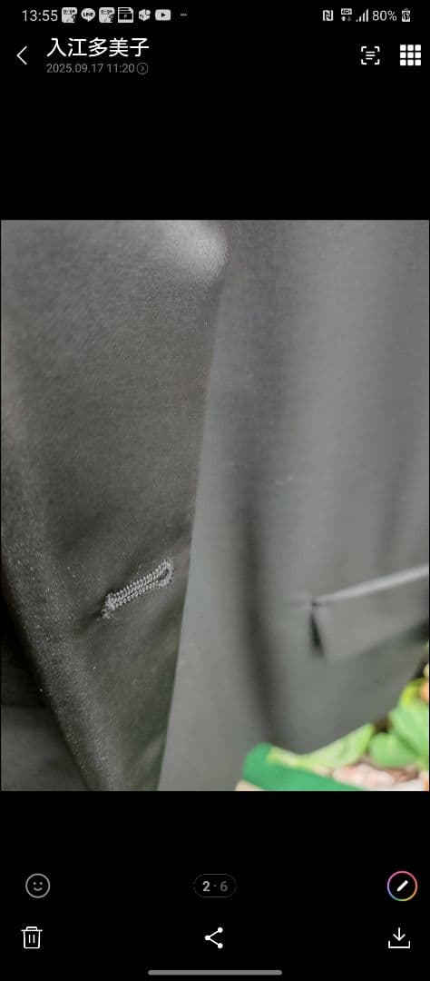 Jean Paul Gaultier テーラードジャケット L 黒