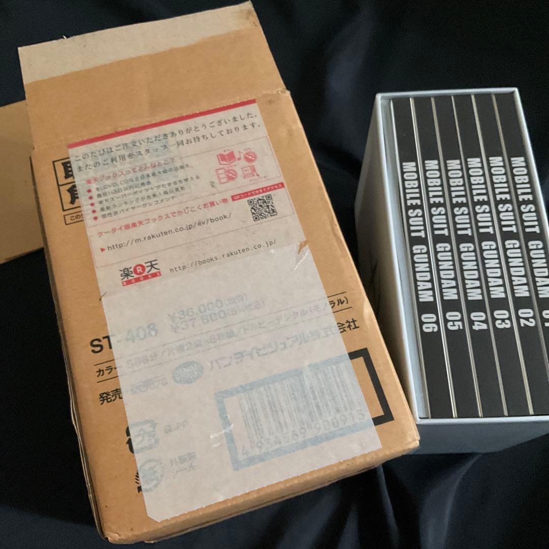 機動戦士ガンダム DVD-BOX 1〈初回限定生産・6枚組〉