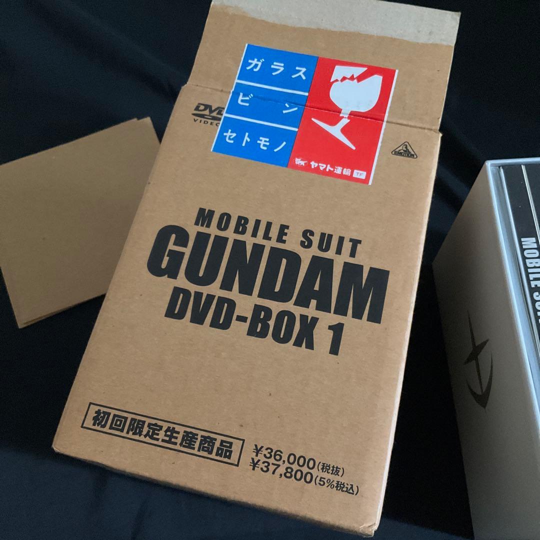 機動戦士ガンダム DVD-BOX 1〈初回限定生産・6枚組〉