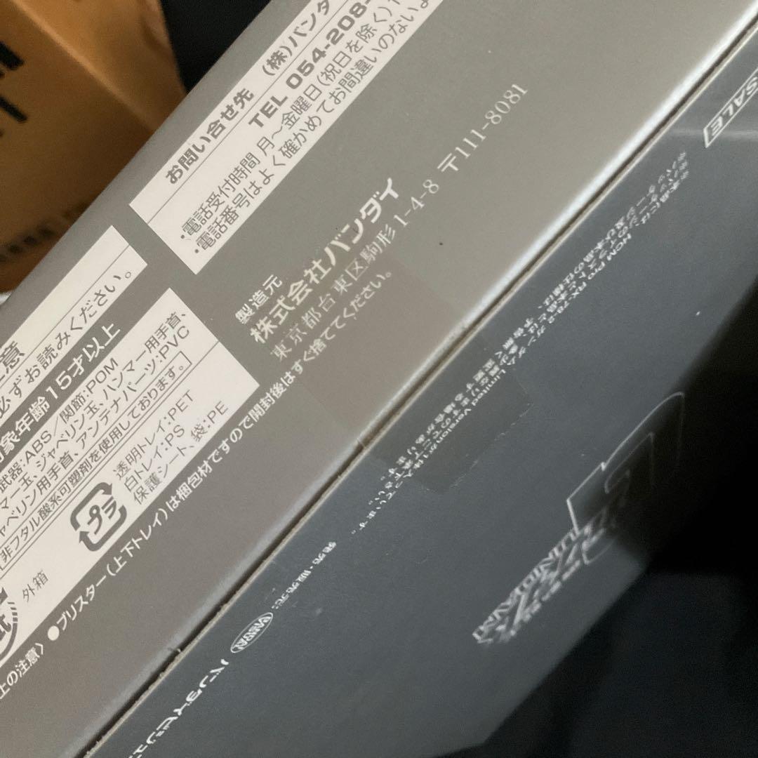 機動戦士ガンダム DVD-BOX 1〈初回限定生産・6枚組〉