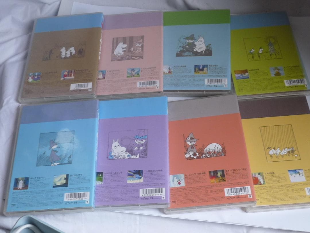 楽しいムーミン一家 DVD 8巻セット