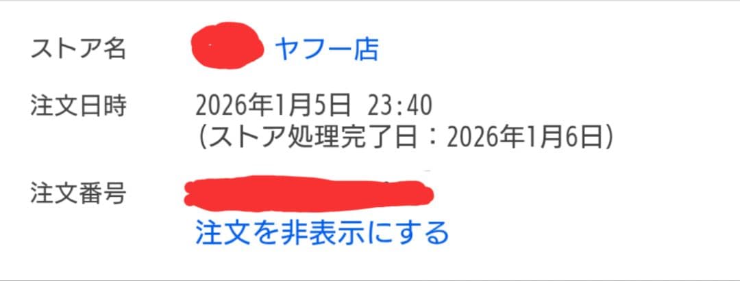 【購入履歴写真あり】POLORALPHLAUREN ポロベア 長財布 財布 牛革