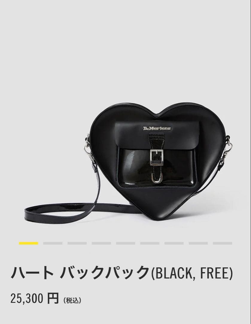 ドクターマーチン　ハート バックパック ブラック