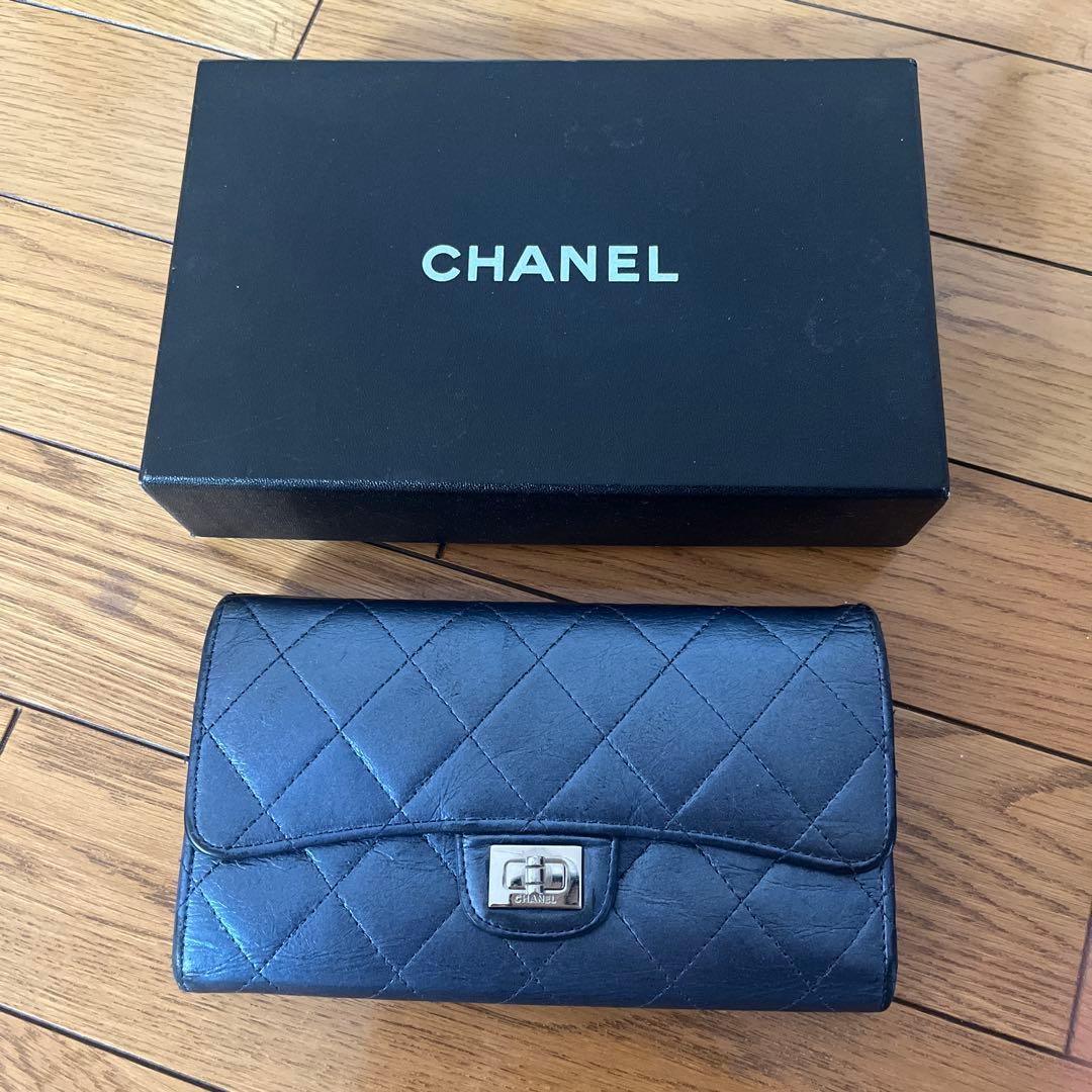 シャネル　長財布CHANELウォレット　ネイビー
