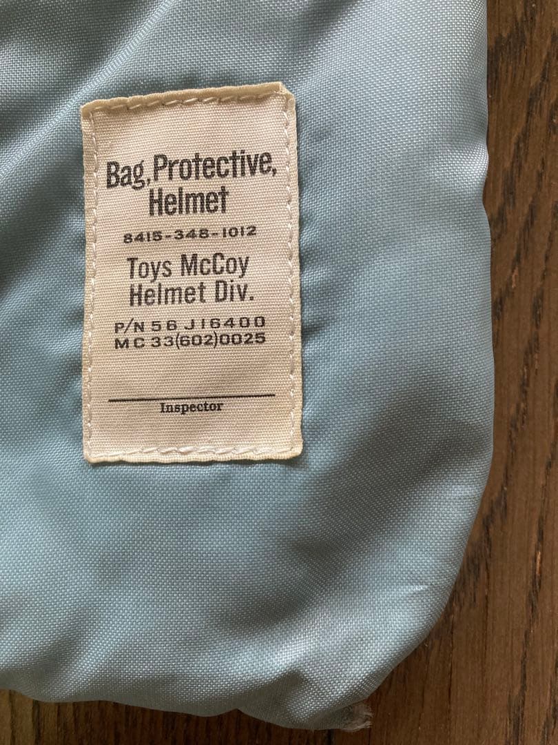 【販売終了レア物】トイズマッコイ　スマイルブコ　ヘルメットバッグ