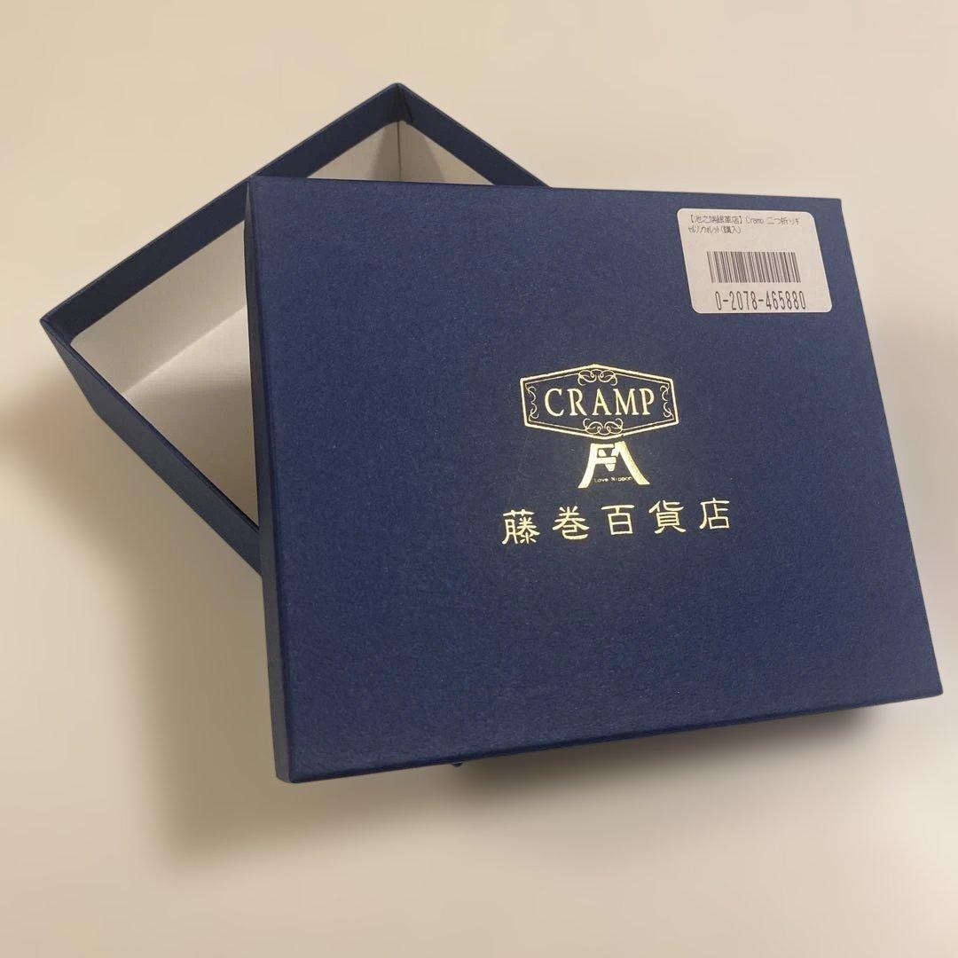 【新品未使用箱付き】✴︎クリスマスセール✴︎CLAMP 2つ折りウォレット　ブルー