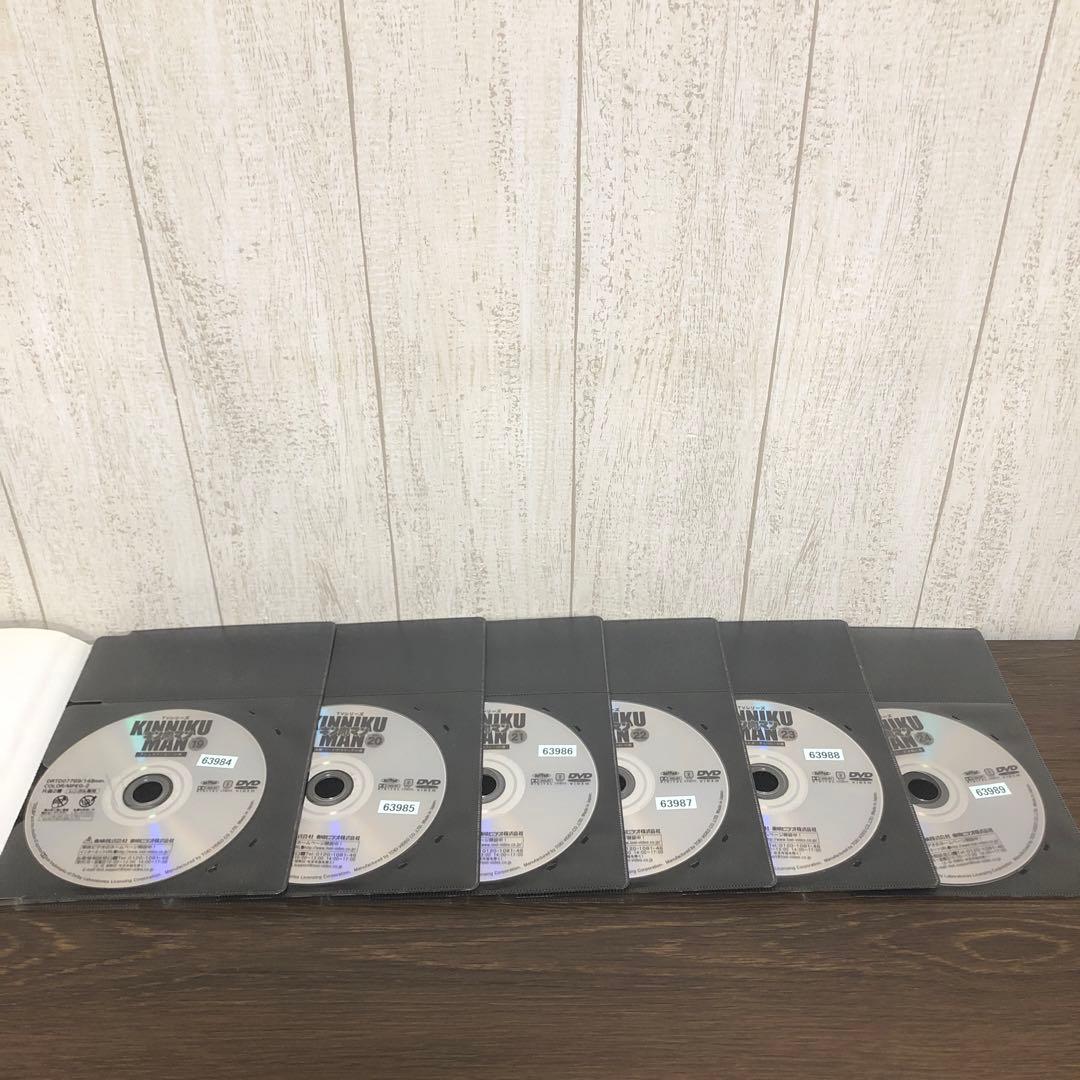 キン肉マン　DVD 全24巻　全巻セット