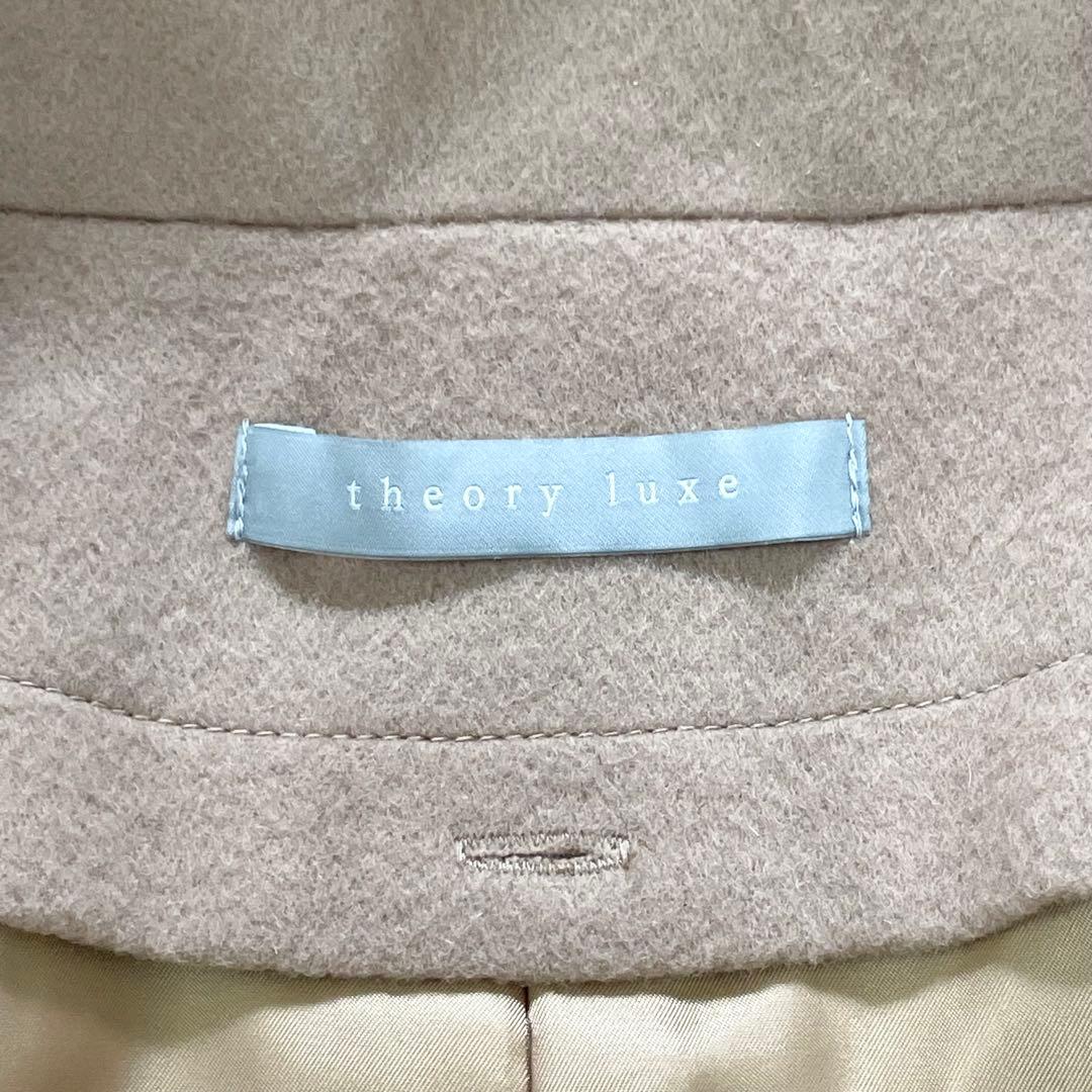 【solano】Theory luxe フーデッドコート ウール